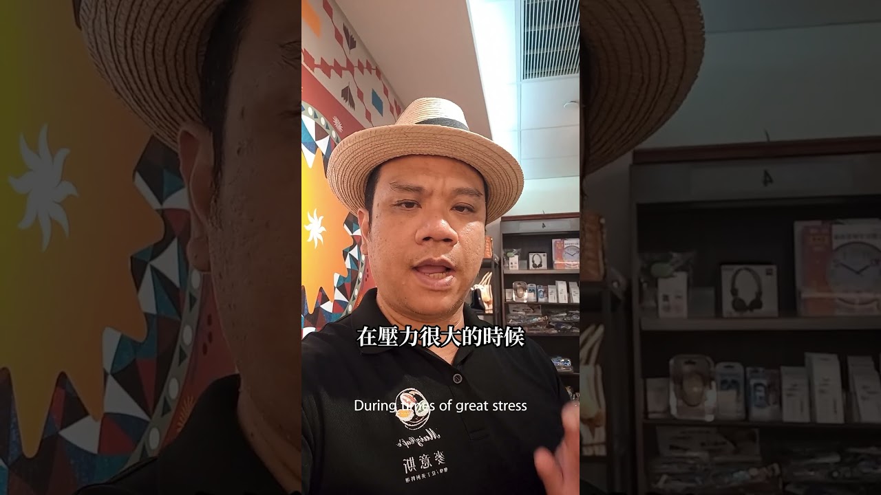 「很多人都問我：醫院裡已經有星X克和X-ELEVEN，為什麼還要開咖啡店？」 #咖啡 #咖啡店 縮圖