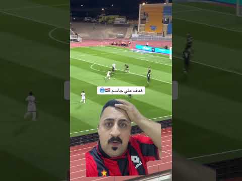 فخر العراق علي جاسم