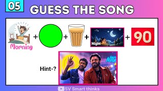 Guess The Song?-141 #iqtest#puzzles#quiz#reddles#mindgames#braingames#podupukadalu#entibosssangathi screenshot 4