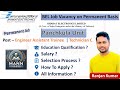 BEL Panchkula Unit | Permanent Non Executive Vacancy | Engineer Assistant Trainee & Technician C