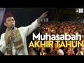 Tabligh akbar muhasabah akhir tahun 2023  kota bangun tapung hilir  ustadz abdul somad