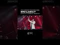 太陽と埃の中で(ASKA CONCERT TOUR 2024≫2025 -Who is ASKA !?)