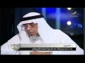 الأسبوع في ساعة مارس 2015