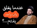 كشف الحكمة استكشاف العالم الساحر للأمثال التركية كشف الحكمة استكشاف العالم الساحر للأمثال التركية