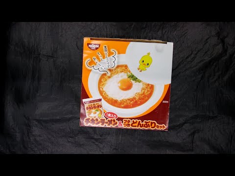 チキンラーメン＆フタつきどんぶりセット