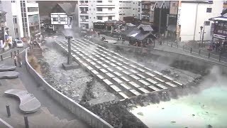 「LIVECAMERA」　草津温泉「湯畑」（移動式ライブカメラ）