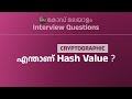 What is Hash Value | Cryptography | Code Malayalam
