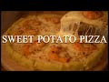 고구마 치즈피자 만들기 - 노오븐 - 쉽고 간단한 스위트 포테이토 피자