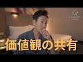 しょっぱい僕の人生が動いた瞬間のハナシ