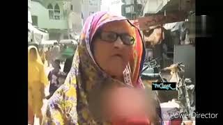 Pakistani aunty funny abusing