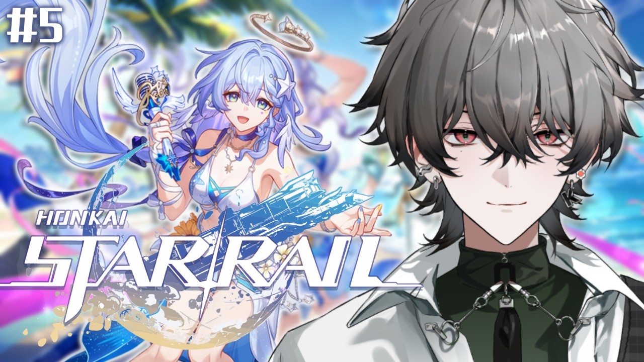 【崩壊：スターレイル】 パッチ4.5 |  本アカ夏ロビンガチャ＆『異相の仲裁』０ラウンドクリア！ 【久我レオ / ネオポルテ】