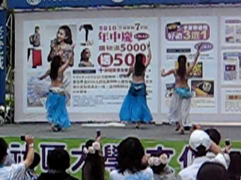 2010516肚皮舞表演 082.avi