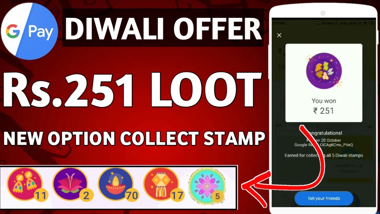 Google Pay Diwali offer Collect Stamps Get Rs.250 in Bank|G Pay New Option Collect 5 Stamps Get ₹250