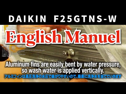 発送 美品 直近分解洗浄歴ありDAIKIN F25NTES-W ルームエアコン 発送