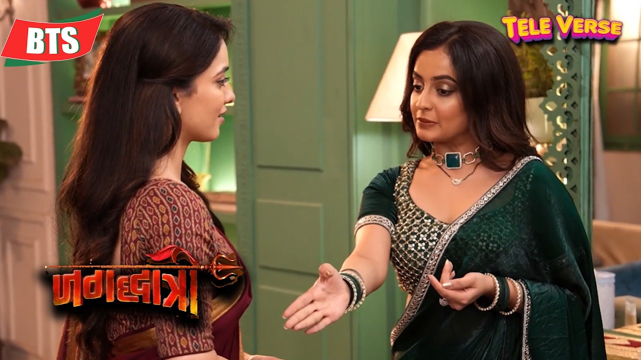 Jagadhatri | Shooting से पहले Jagadhatri और Tapsya ने किया Rehearsal ! | On Location | Zee Tv 