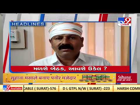 Top news stories of this hour : 29/3/2022 | TV9News