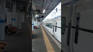 JR東日本長野支社の篠ノ井線の特急あずさ46号新宿行きが発車する