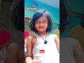 Video kaysi h coment please 🙏🙏.. #youtubeshort #shorts #trending #viralvideo #youtube #family