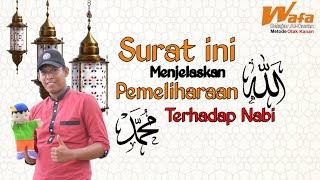 Surat Ad Dhuha Nada Hijaz Metode Wafa