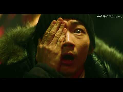 綾野剛、記憶も感情も失くしたホームレスに　映画『ホムンクルス』特報映像公開