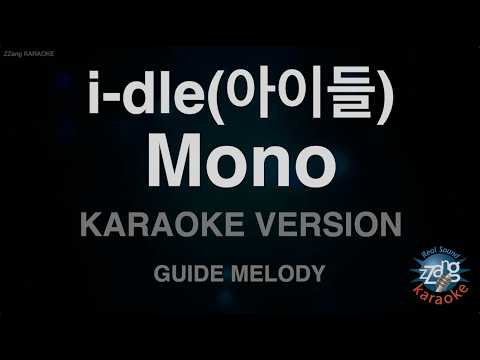 i-dle (아이들) - <strong>Mono</strong> (Melody) (Karaoke Version)