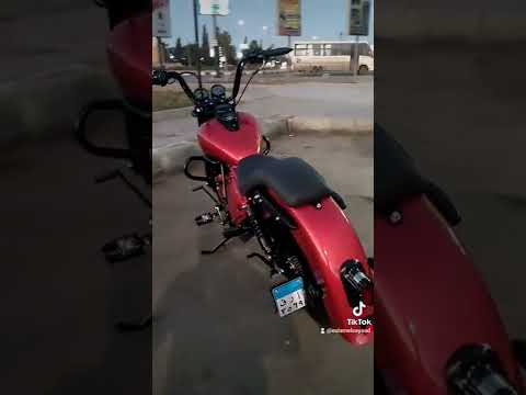 حد خد باله من النمره