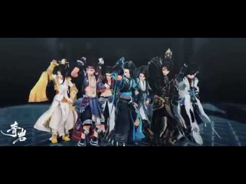 [JX3/Kiếm Tam/剑网三] MMD Dope - Shota toàn môn phái