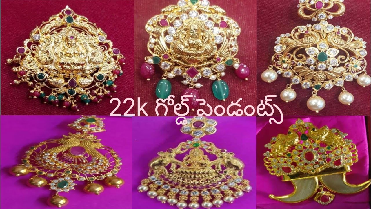 Latest 22k gold pendant designs with weight gold pendants collection