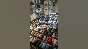 قرأن كريم🤍تلاوة من سورة الجمعة🤍القارئ ياسر الدوسري🤍