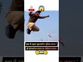 😱हवा में उड़ता ‘सुपरकॉफ’ 🚨 पुलिस जवान की हैरतअंगेज छलांग का वीडियो वायरल! 🚔#viral #shorts