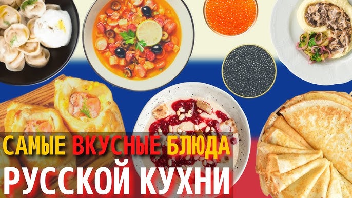 Украинская кухня: 20 самых вкусных рецептов украинских блюд