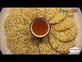 Recette des Crêpes Mille Trous ou Baghrir