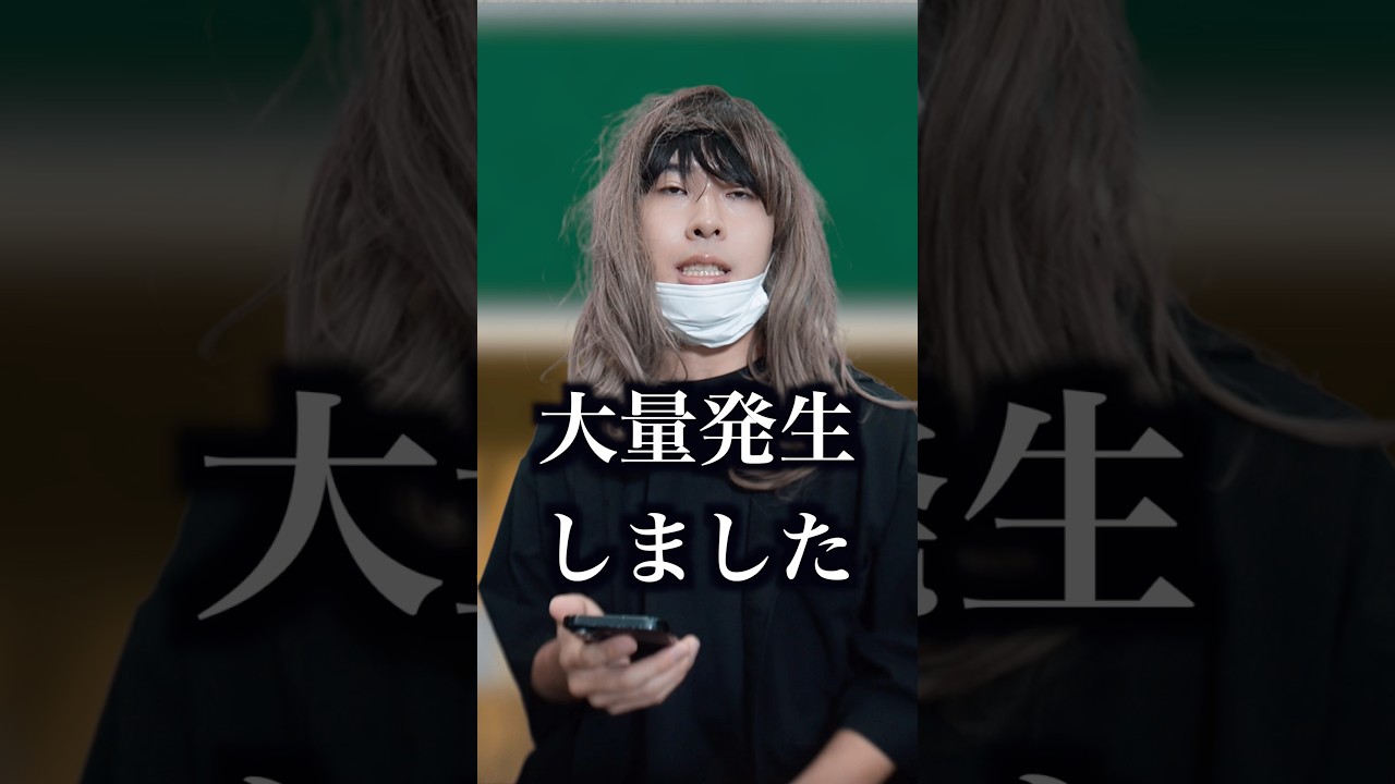 オタクのカラオケで黒歴史曲7選　#shorts