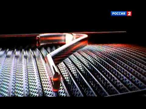 Конец эфира Россия 2 16 04 2014 