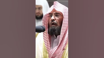 ما تيسر من سورة الأنعام الشيخ عبدالرحمن  السديس