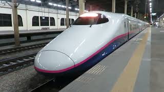 上越新幹線 E2系 とき480号 燕三条駅到着～発車