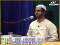 English Quran Commentary