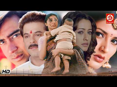अनिल कपूर और अजय देवगन की धमाकेदार लव स्टोरी एक्शन मूवी | सोनाली बेंद्रे, नम्रता शिरोडकर, शिल्पा