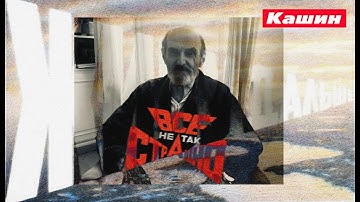 ВОЛЫНУ-ТО УБЕРИ: ИЗ ШТАНОВ ТОРЧАЛ АГРЕГАТ, КОТОРЫЙ ОН АКТИВНО НАГЛАЖИВАЛ