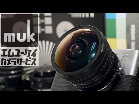 Olympus PEN-F   Mount adapter used with film camera. Shot on GX7MK2 4K /muk #180