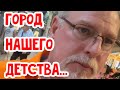 Винсент даже прослезился, увидев это… #натальяфальконе #сша