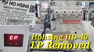 yamato cz-6120 hohsingh HD-40 How to Remove EP !! HoHsing HD-40 Me EP Remove kaise kare