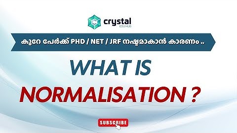What is NORMALISATION in UGC NET EXAM ? 🤦🏻‍♂️