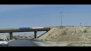 طريق الز قاء عمان