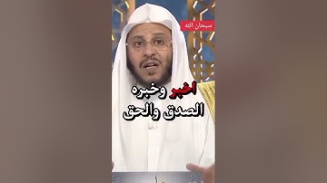 تلاوات خاشعة لجميع القرآء على قناة تلاوات خاشعة وتلاوات هادئه #تلاوات #خاشعة #قرآن #تلاوات_هادئه (1)