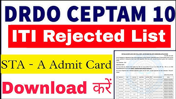DRDO Ceptam 10 Tech A Rejected List | drdo ceptam 10 iti rejected list | now check your form rejecte