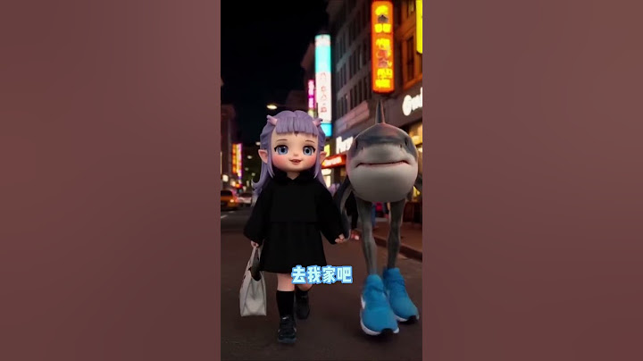 敖丙帮姑姑复仇 #二次元的N种打开方式 #哪吒 #敖丙 #敖闰  #animation #幼兒睡前故事 #cartoon #二次元的n种打开方式 #funny #anime #cute
