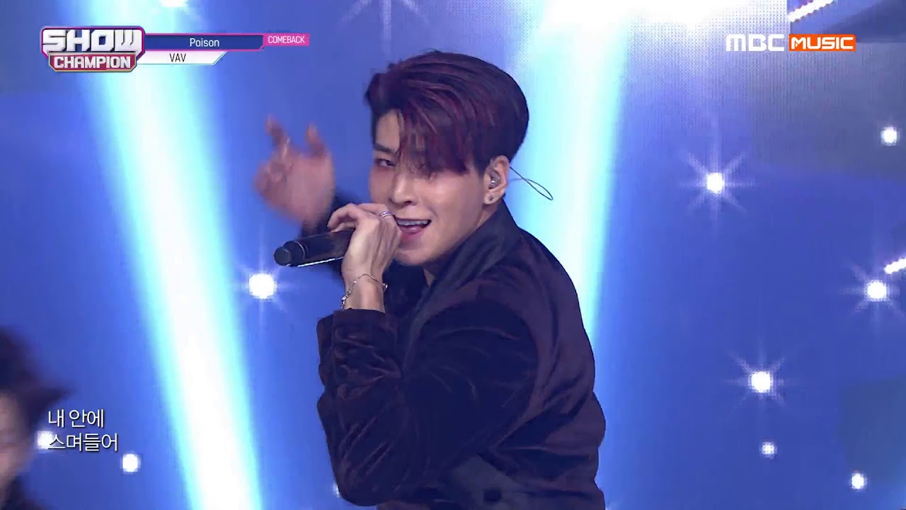 [showchampion]  브이에이브이 - Poison (VAV - Poison) l EP.337