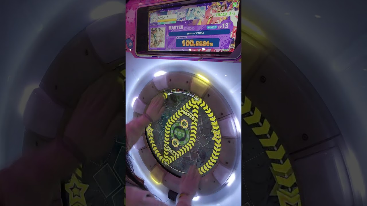 【maimaiでらっくす CiRCLE】 ランダム段位認定 