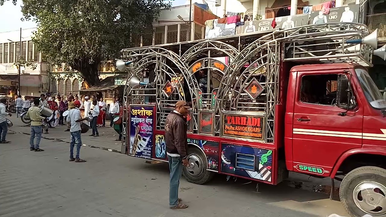 Ashok band tarhadi ,Shirpur-dist -Dhule By Ganesh vandna No. 9689085397